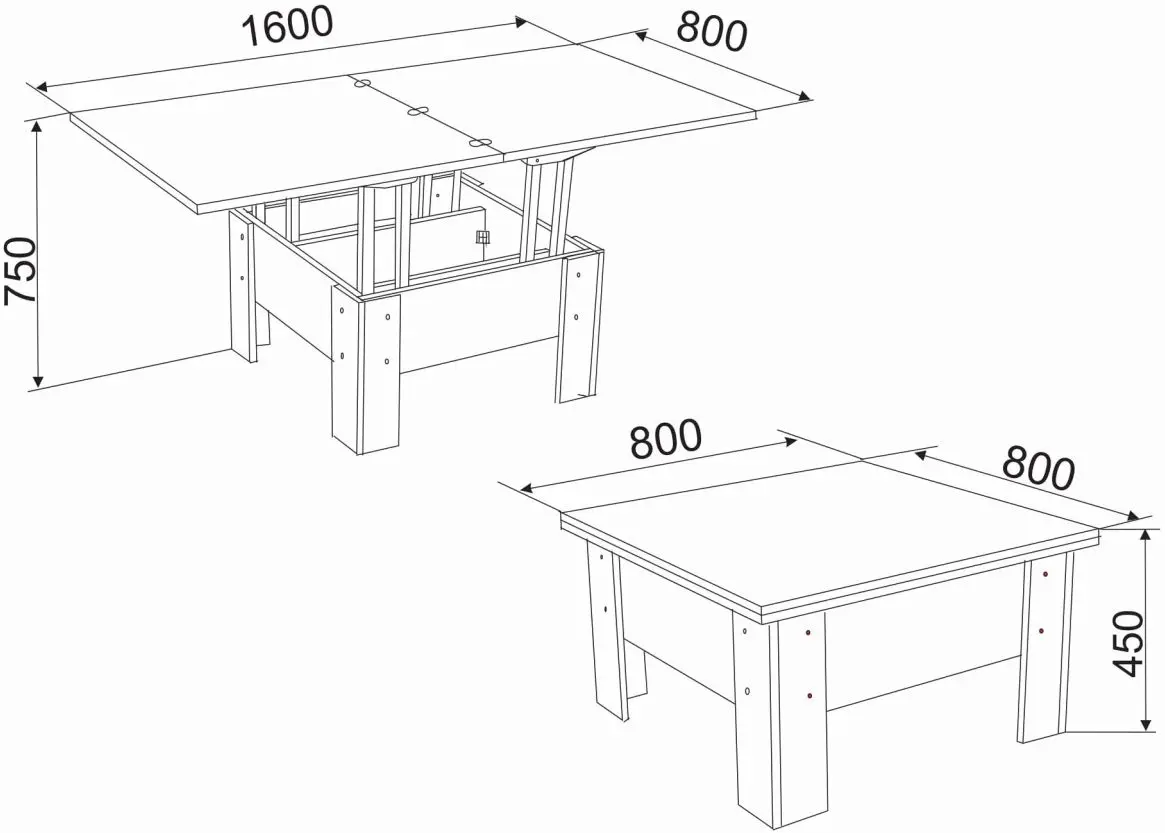 Журнальный столик Ambianta Transformer