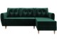 Canapea de colt Space Meble Palermo L Itaka 10 (Green Dark)