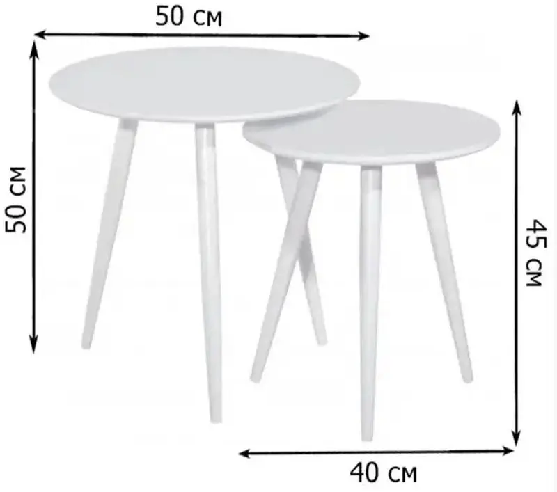 Set masute pentru reviste Signal Cleo (White)