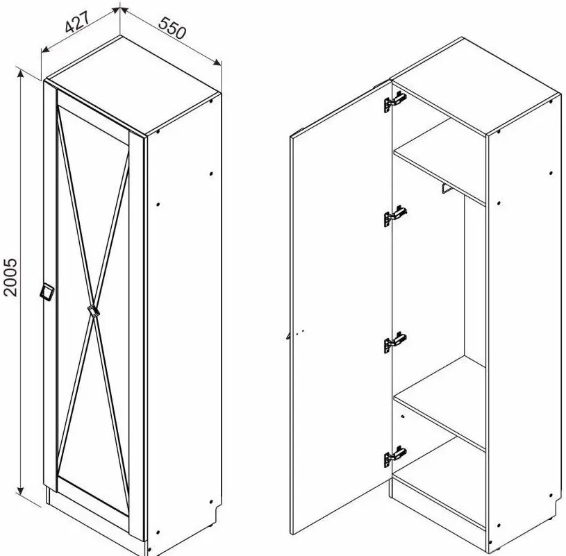 Penal Ambianta Eldorado 0.55 (cu bara)