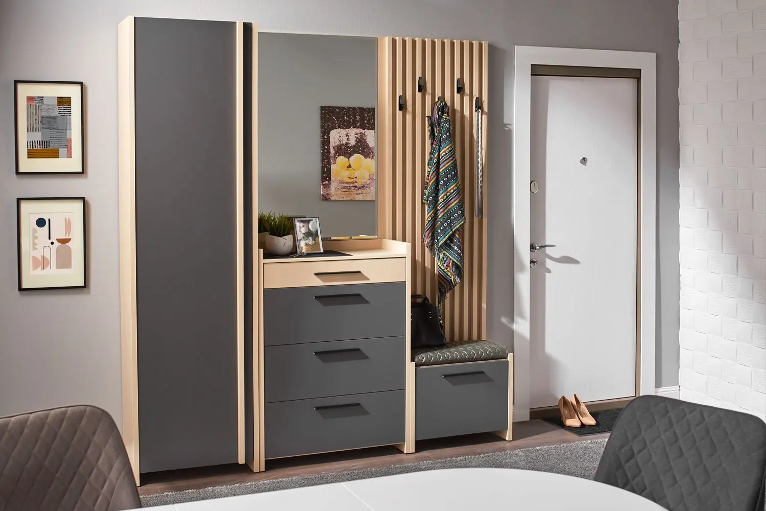 Antreu Ambianta Solaris 2.0m (Cremona/Grafit)