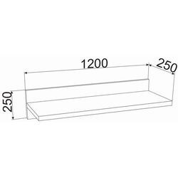 Полка Ambianta Amigo 1.2 Thumb