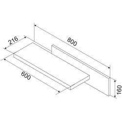 Полка Ambianta Duet 0.8 Thumb