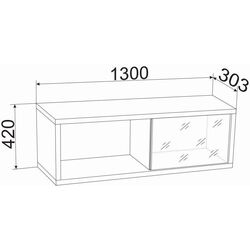 Полка навесная Ambianta Amigo 1.3 (стекло) Thumb