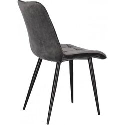 Scaun Signal Chic Matt Velvet (Black/Gray) Thumb