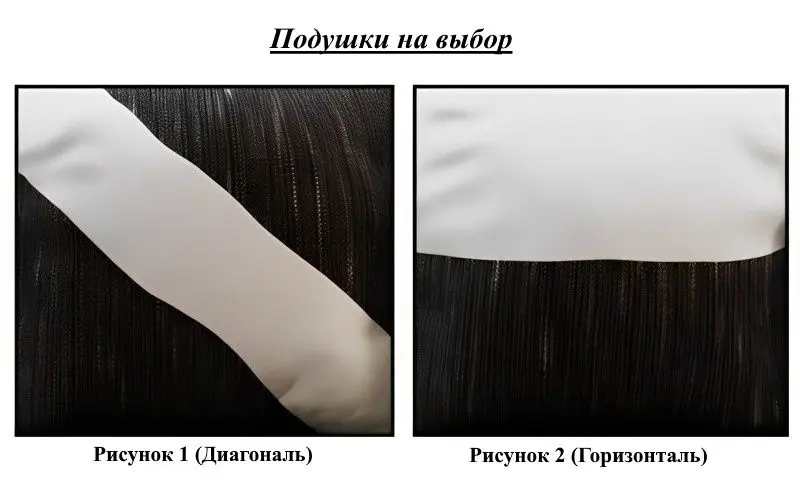 Диван угловой Space Meble Astana L Kornet 10/D511 (Black/White)