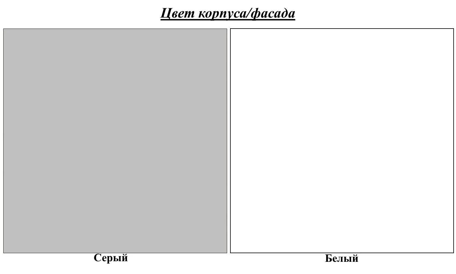 Dulap de colt Ambianta Amigo