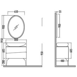 Комплект мебели Nplus Mirage 80 (White/Black) Thumb