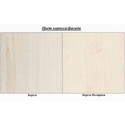 Кровать Sokme Венера Люкс 160 (Береза Полярная/Береза) Thumb