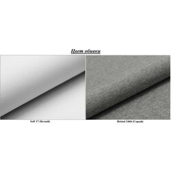 Диван угловой Mirjan24 Laviva/Malwi Left (White/Gray) Thumb