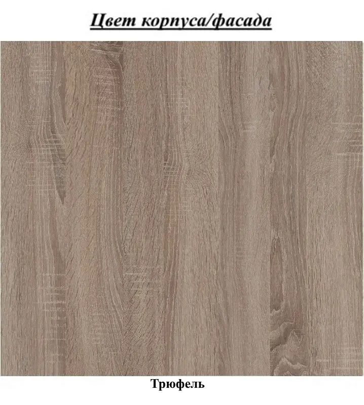 Pat suprapus Пехотин Duet-3 (Truffle) - 2