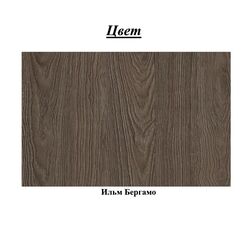 Oglinda Yasen Tenessi 700 PAL (Ilm Bergamo) Thumb