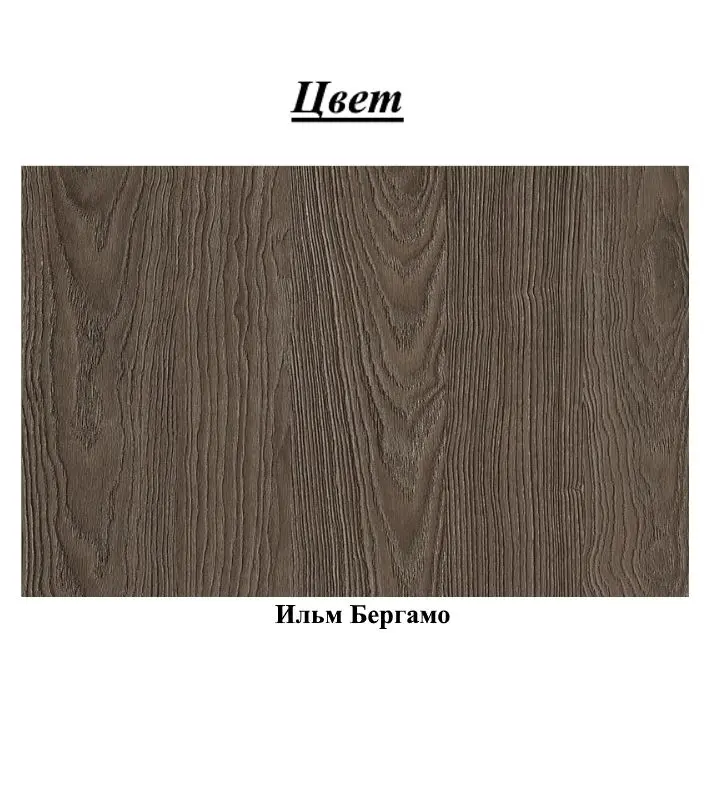 Oglinda Yasen Tenessi 700 PAL (Ilm Bergamo)