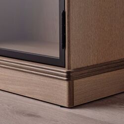 Vitrina Ikea Lanesund uşi de sticlă 121x37x152 (Gri-Maro) Thumb