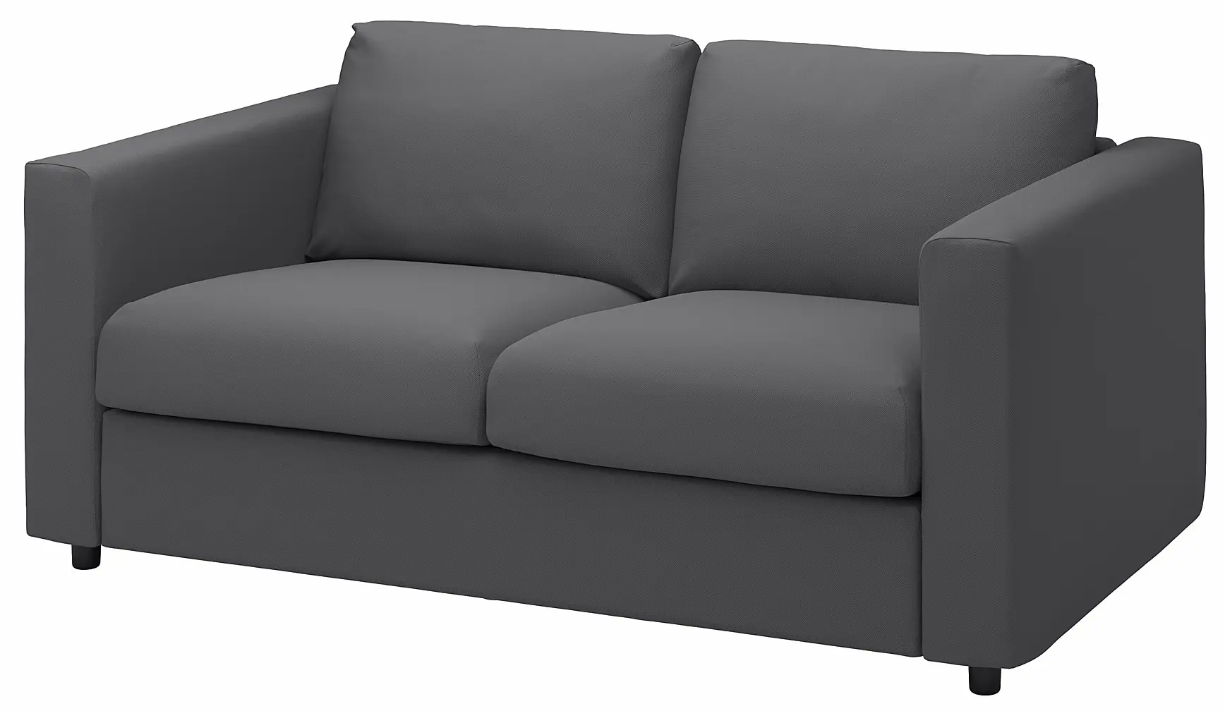 Canapea Ikea Vimle/Hallarp 2 locuri (Gri)