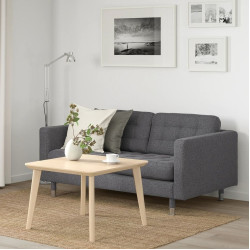 Диван Ikea Landskrona/Gunnared 2-местный/металл (Темно-серый)