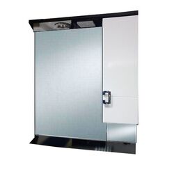 Dulap cu oglinda Modern 65 (Black/White)