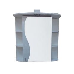 Dulap cu oglinda S-Line 75 (White)