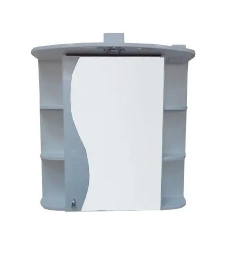 Dulap cu oglinda S-Line 75 (White)