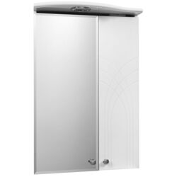 Dulap cu oglinda 500 (White)