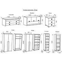 Living Ambianta Oscar 3.8m (Bardolino) Thumb