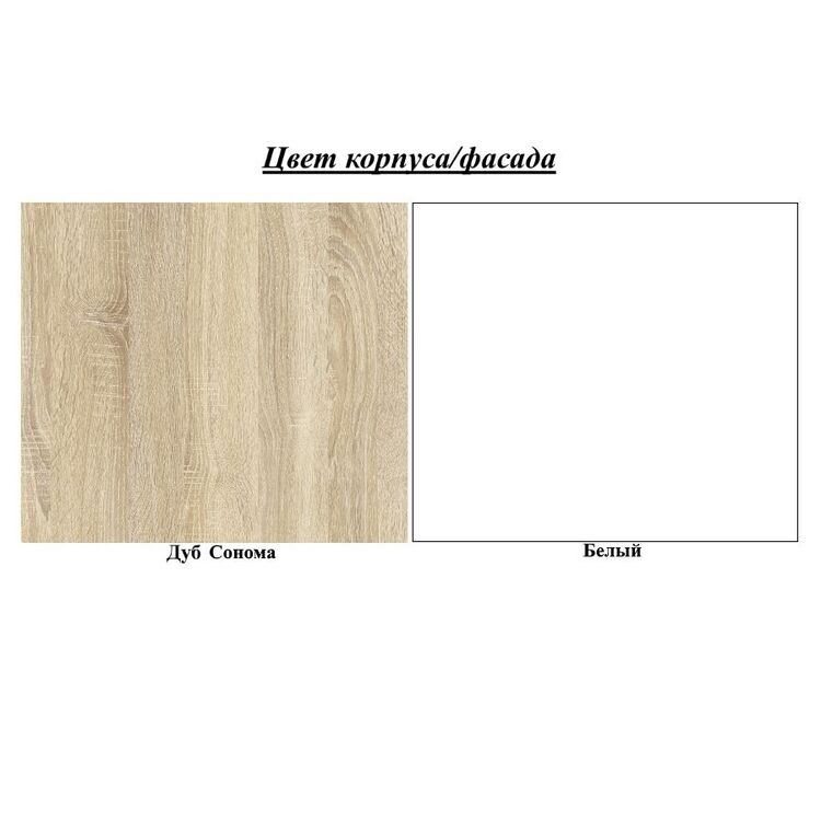 Ясень Список Магазинов