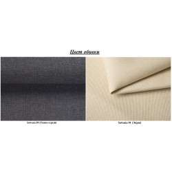 Диван угловой Space Meble Hewlet Bis Sawana 05/Sawana 01 (Dark Gray/Ecru) Thumb