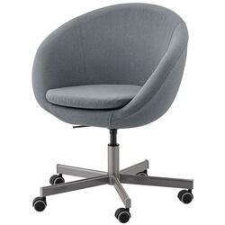 Fotoliu Ikea Skruvsta/Vissle (Gri) Thumb