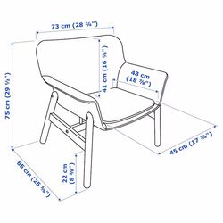 Fotoliu Ikea Vedbo/Gunnared (Gri inchis) Thumb