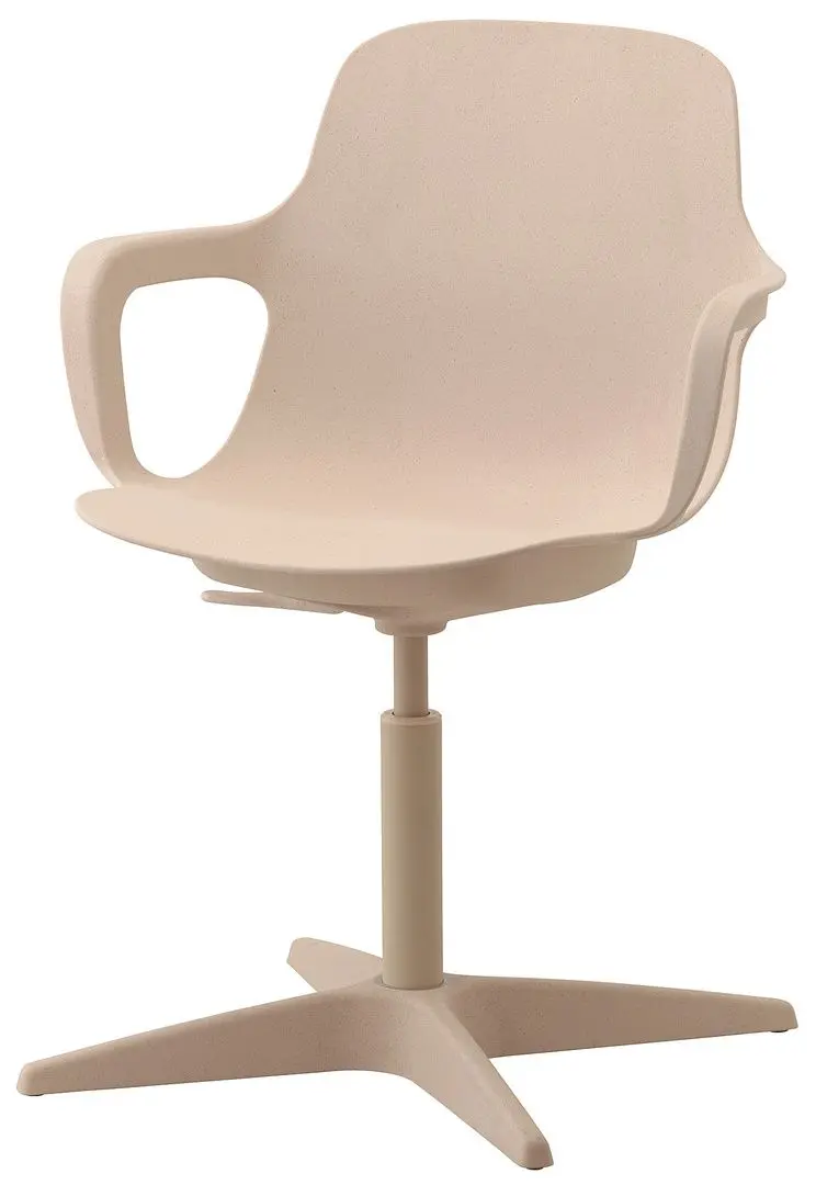 Кресло Ikea Odger (Бежевый)