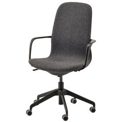 Fotoliu Ikea Langfjall/Gunnared (Gri inchis/Negru) Thumb