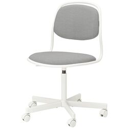 Fotoliu rotativ Ikea Orfjall/Vissle (Alb/Gri) Thumb