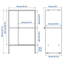 Шкафчик Ikea Baggebo 50x30x80 (Белый) Thumb