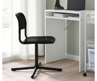 Scaun Ikea Smallen (Negru)