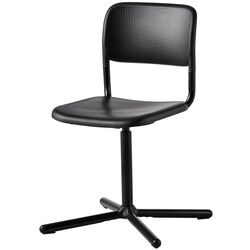 Scaun Ikea Smallen (Negru) Thumb