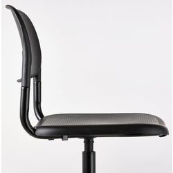 Scaun Ikea Smallen (Negru) Thumb