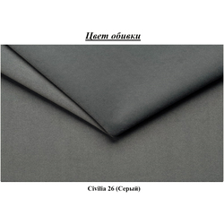 Pat Modern Milena Civilia 26 mecanism de ridicare 160x200 (Gray) Thumb