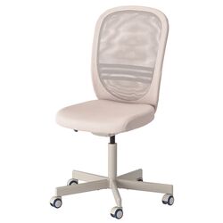 Fotoliu Ikea Flintan (Bej) Thumb