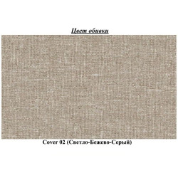 Canapea de colt Eltap Anton Cover 02 Right (Light Beige-Gray) Thumb