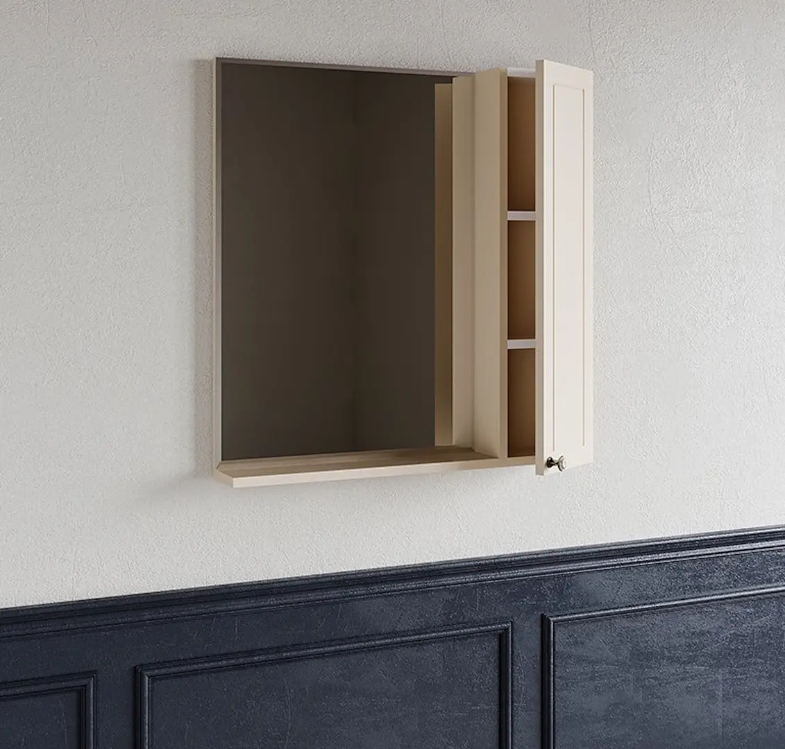 Dulap cu oglinda Supraten Tuluza 80 Right (Beige)