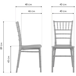 Scaun Sunrise C-40 PP (Black) Thumb