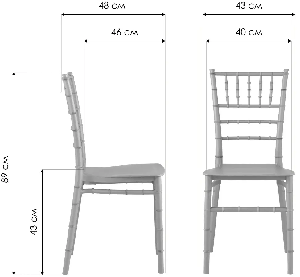 Scaun Sunrise C-40 PP (Black)