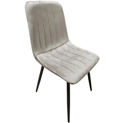 Scaun Yasen С 2301 HLR-8 (Beige) Thumb