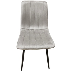 Scaun Yasen С 2301 HLR-8 (Beige) Thumb