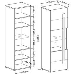 Витрина Helvetia Tulsa №05 1D L/P (White/White Gloss) Thumb