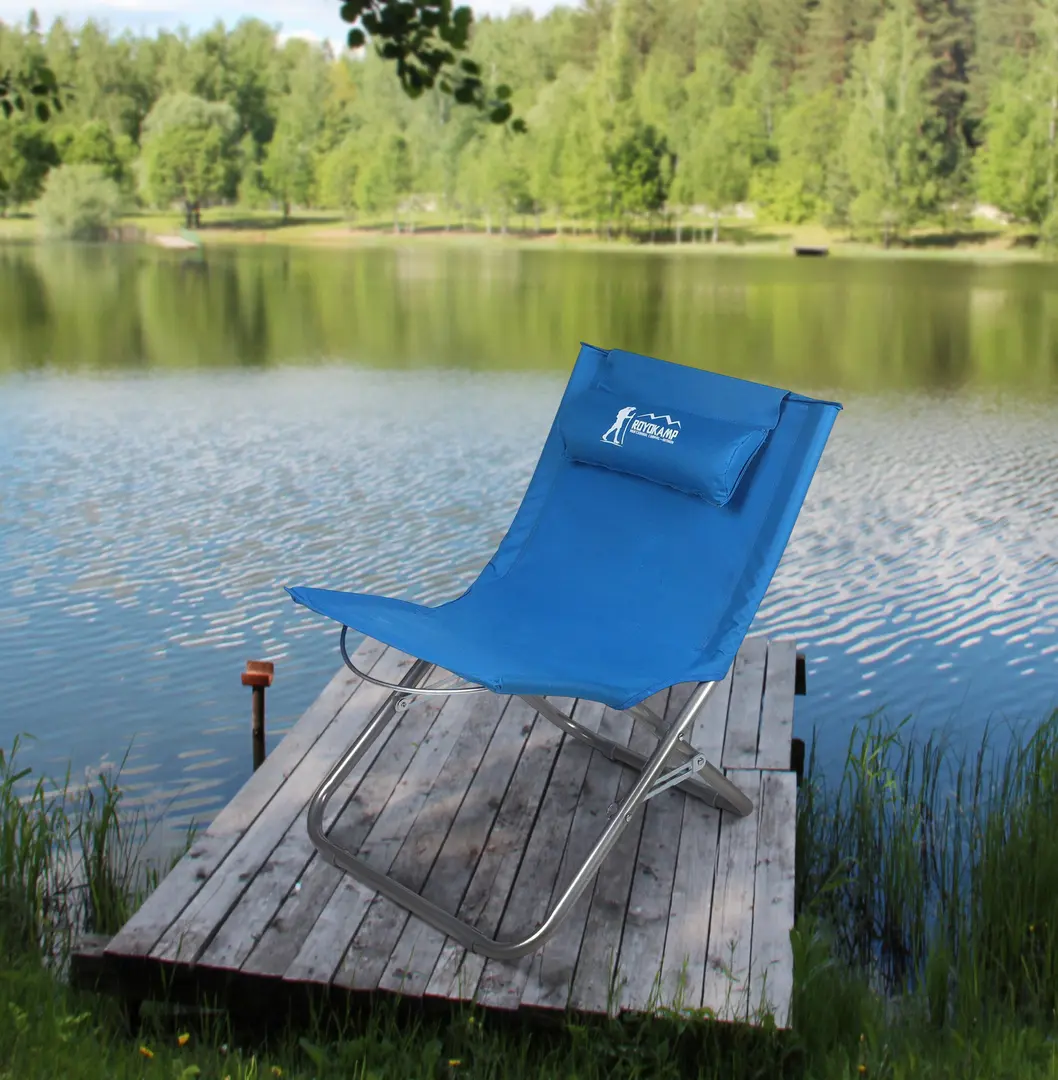 Scaun pliabil Royokamp 1036014 (Blue)