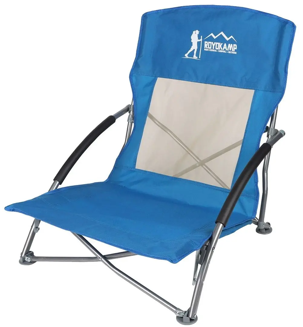 Складной стул Royokamp 1039015 (Blue)