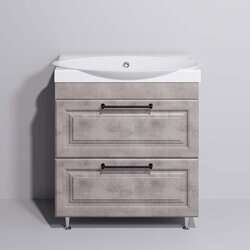 Set dulap cu lavoar Supraten Santi 70 (Beige) Thumb