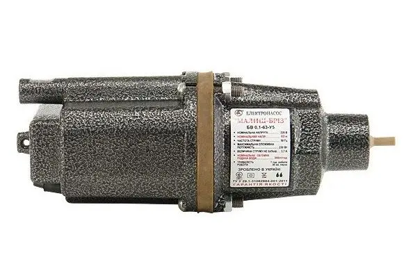 Pompa submersibila Бриз Малыш-Бриз