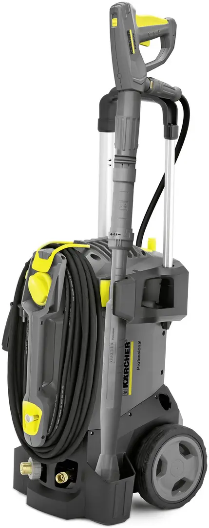 Минимойка высокого давления Karcher HD 5/15 C Edition Power Control